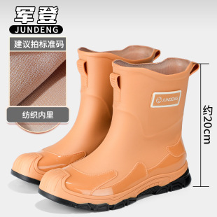 ˮЬ�����Еr�аٴ�����ˮѥ����Ͳ��ĥ��ѥ�N������������ѥŮ