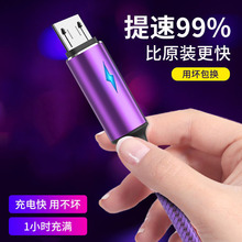 ������׿type-c��䔵�����m���O����׿�A��С���֙C��늾�������