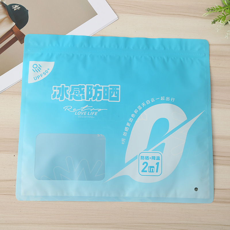 蓝色口罩包装袋 2合1功能冰感防晒UPF50+透明视窗塑料自封袋批发