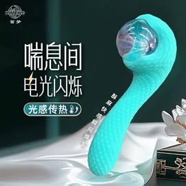 延时喷剂;润滑剂;震动棒