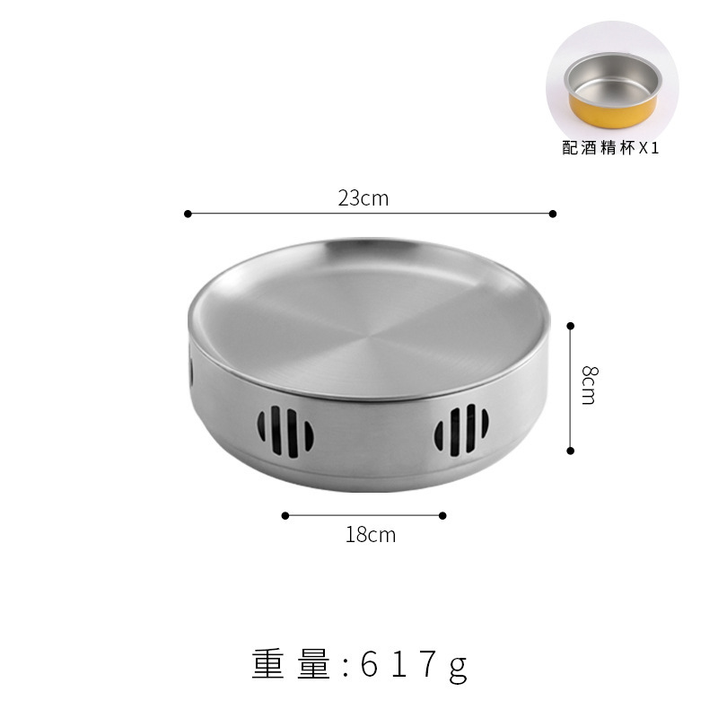 韩式不锈钢商用烧烤保温炉酒精干锅炉加热盘子羊肉串蜡烛加热烤炉|undefined