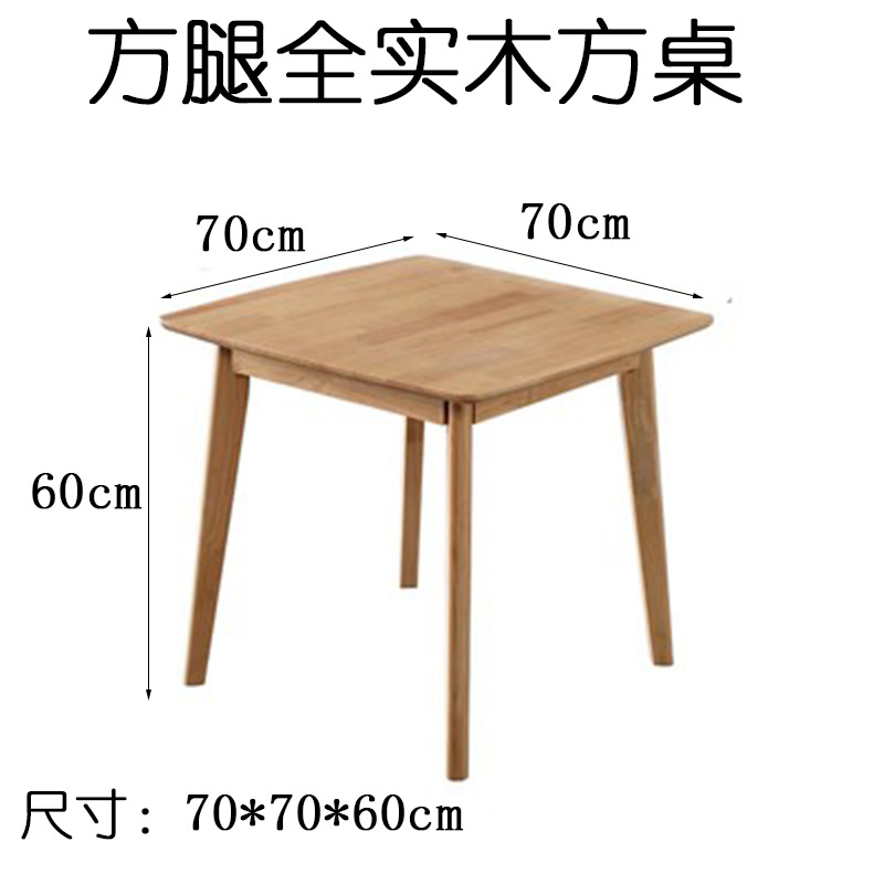 Mesa de comedor redonda de madera sólida de caucho grueso 4 pies mesa de mesa