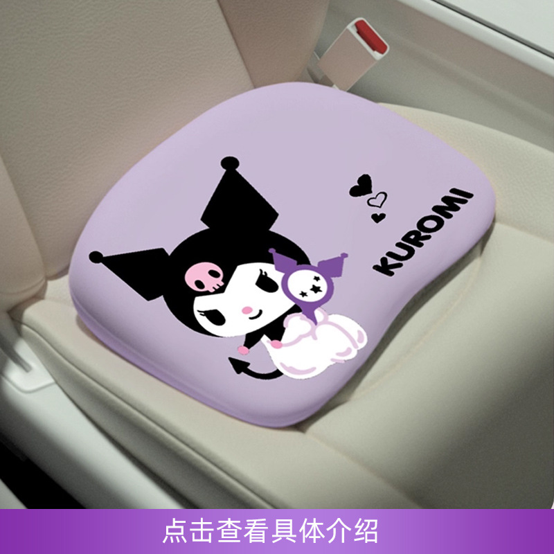 Kuromi New Car Interior Set Car Accessories Cute Phone Holder Parking Sign Headrest Seat Cushion Foot Mat for Women