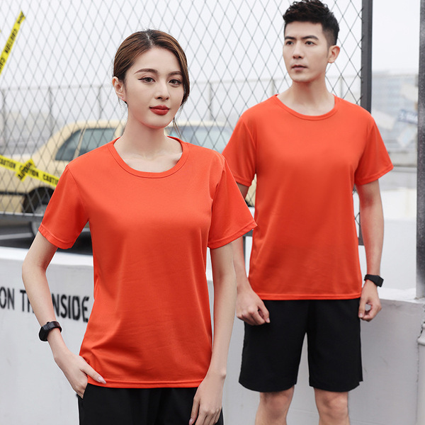 Travel sports short sleeve T-shirt