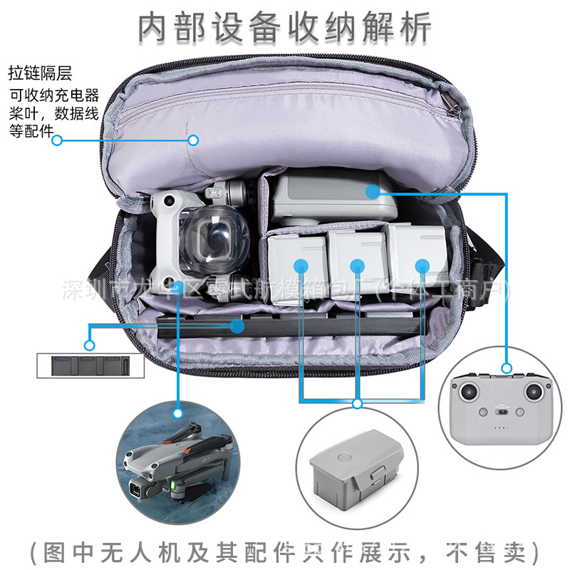 Es adecuado para DJI Air 2 UAV mochila pequeña Air 2s bolsa de almacenamiento mochila portátil impermeable