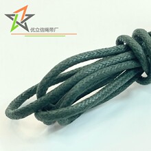 2mm���Gɫȫ��Ϟ�K ī�Gɫ��оϞ���K �Ʒ���KƤЬ���K ���ڳ��K