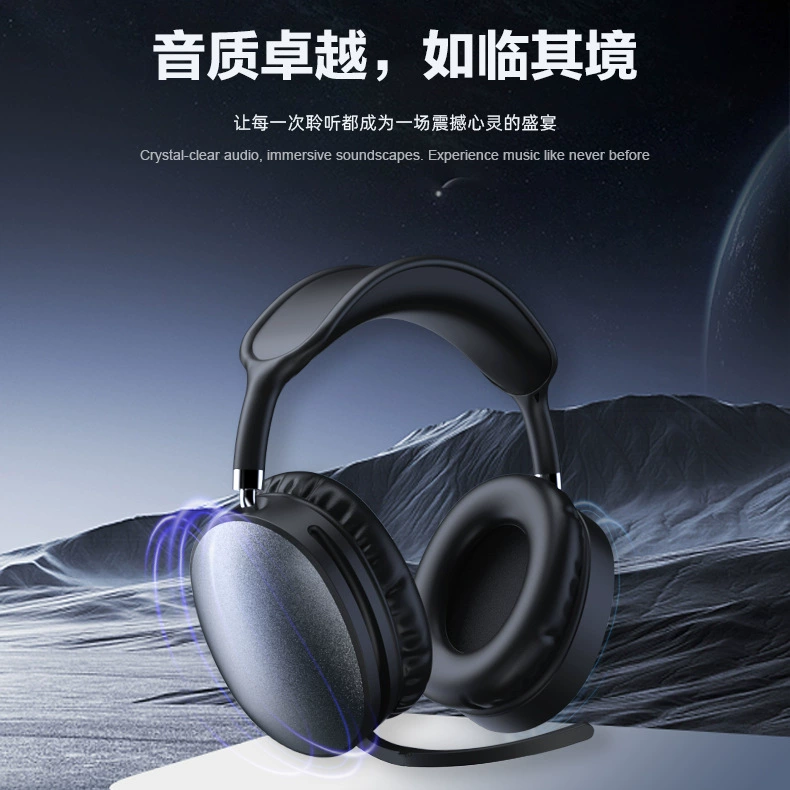 Кросс-бордер новая простая гарнитура с креплением на голову, Bluetooth гарнитура с длинным временем работы от аккумулятора, погружение в звук, беспроводная игровая гарнитура