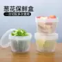 厨房大蒜冰箱保鲜盒