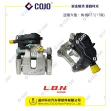 3520001ADU0100 �����Ƅ��Q�w����(�����x܇Ƭ)�m��춂���GE3 17