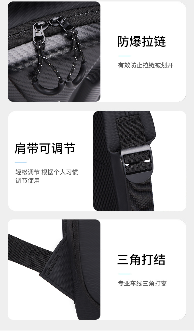 Wholesale hard-shell anti-collision computer bags, men's fashionable large-capacity backpacks, functional windproof and water-repellent travel backpacks undefined
