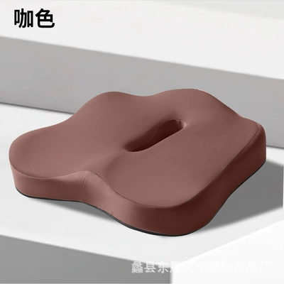 Seat cushion, seat cover Artifact Memory Foam Student Cushion - brown-hollow-seat-cushion