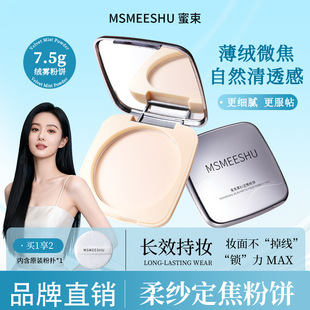 �����ἆ���������Ó�y��ˮ�����־ö��y�F��ɢ���[��ë���N�w