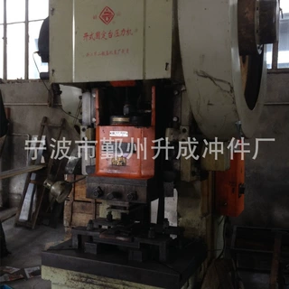 宁波专业生产冲压件,厂家直销