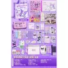 Study bag, set, 3-9 years