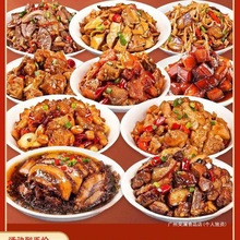 预制方便米饭邮袋下饭菜商用10速食批发装盖浇饭料理包试吃包外卖