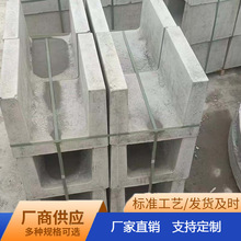 �����������aˮ����������ϲ���ˮ��ˮ��U�Ͳۿ����R·����