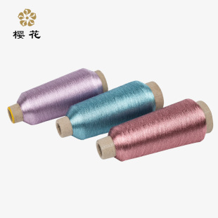 �ѻ��ƽ��y��MS�͏S�����l���y����������ɫ��t���{�߲ʴ̽��C��