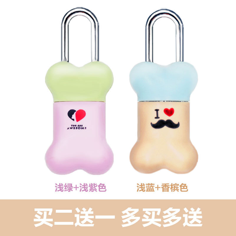 凱裕莫蘭迪金属暗号錠プラスチックドーパミン色ペット玩具かわいいアニメ文房具小錠|undefined
