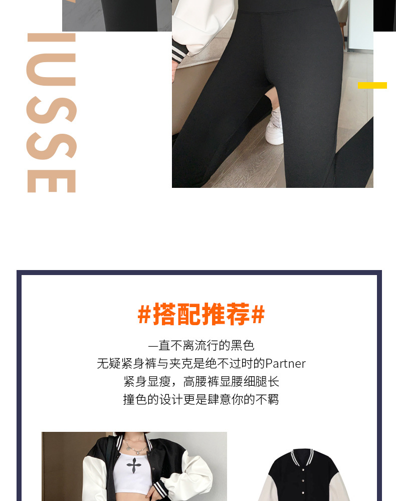 详情_03.jpg
