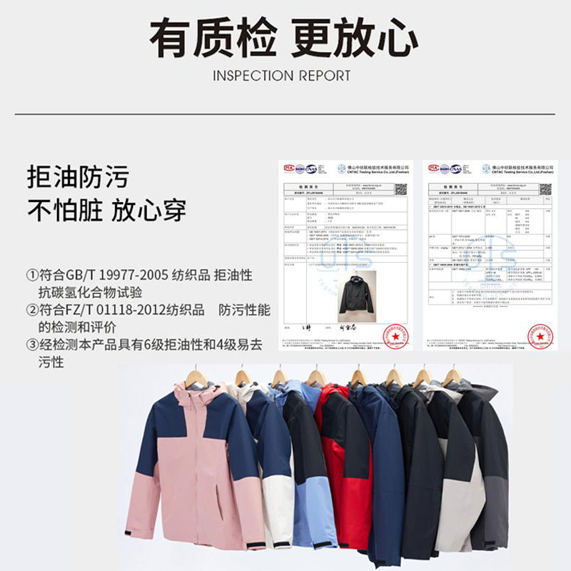 微信图片_20230802133430