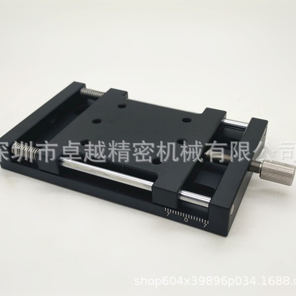 【简易调整】XKNG60 X轴 进给丝杠型　移动滑台 调整滑台