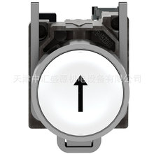 XB4BA3341��ɫ���o1NO���ܷ�̖ZB4BZ101+ZB4BA334ƽ�^���o