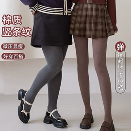 连裤袜打底袜;丝袜;打底裤