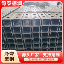 ���S���䏝���Q235Bƽ��������䓟���\C���Q355B�Ⱦ�߅���