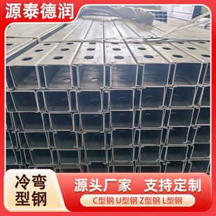 ����䏝���Q235B����\C���ƽ���������Q355B�Ⱦ�߅������l