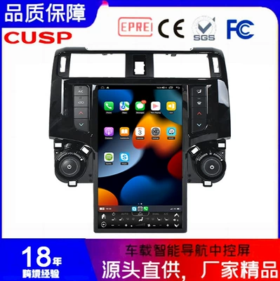 TOYOT 4Runner 2009-2024 car audio and video intelligent navigator car GPS Android navigation