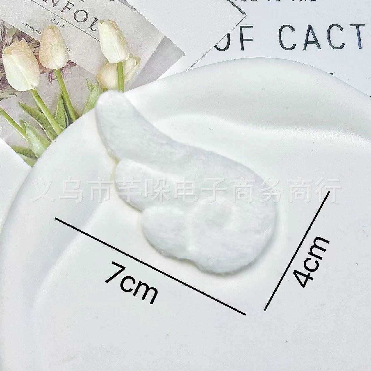 ccfb086db819822826530277d129b7