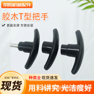 �C������T���ֱ����� ���I�o�����oһ���Ͱ��ְ��b�Cе��һ������