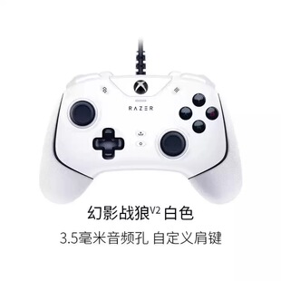 Razer WOLVERINE V2 XBOX���߻�Ӱ����V2�Α��ֱ��m��