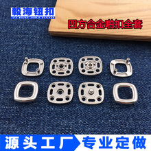 �S�����l2024�ﶬ�¿��ķ����ĺ�ž�۴����L��Ƥ��������ĺϰ���