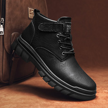 �ﶬ����ЬӢ���R��ѥ�г��ߎ͹��bƤѥ��׷�ˮ������ʿ��ɽѥ��