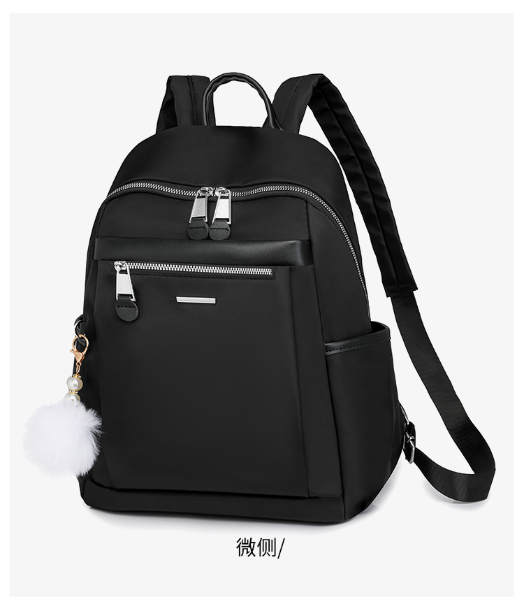 Color Block Pattern Waterproof Color Block Casual Women's Backpack