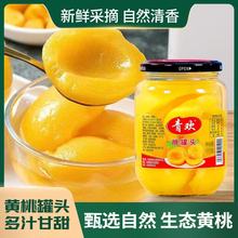 RX14.94ޡrSҹ^510gˮ^Sζ