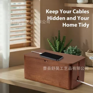 跨境专供木质线缆收纳盒带翻盖插座集线盒桌面充电线整理盒