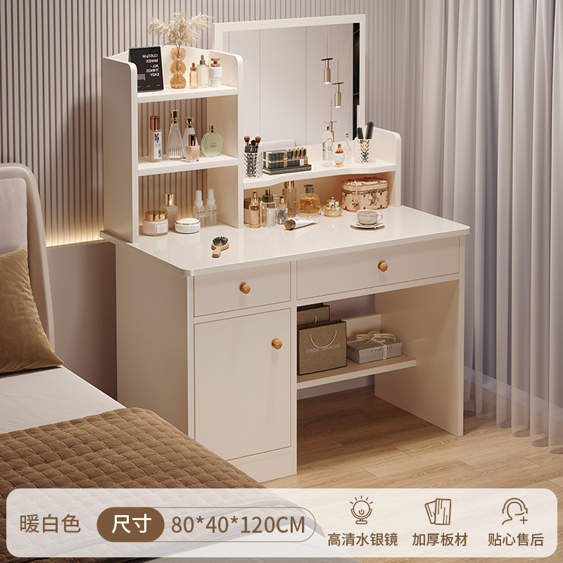 Tocador para dormitorio con espejo, almacenamiento y organización, adecuado para apartamentos pequeños, sencillo, multifuncional, económico y moderno.