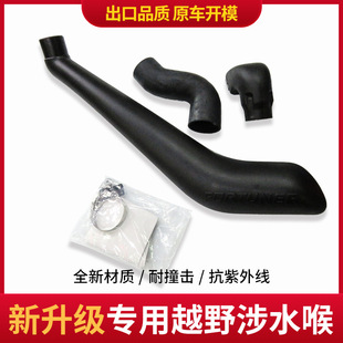 �m��Fortuner ��ˮ�� ������ ��ˮ�� ��Խ��ԽҰ���b����λ�M���