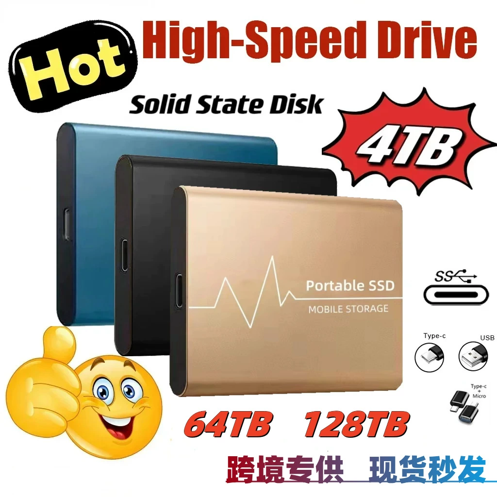 Глобальное эксклюзивное внешнее SSD-устройство на 8 ТБ для расширения памяти, быстрый переносной жесткий диск 1ТБ 2ТБ