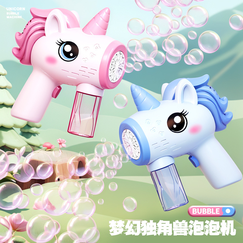 Máquina de burbujas de unicornio explosiva de Douyin, puesto de mercado nocturno eléctrico de mano automático, pistola de juguete de burbujas de luz al por mayor
