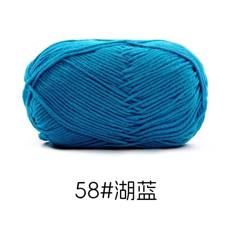 Su He Meng pequeña 4 hebras peinadas de algodón de leche al por mayor grueso tejido a mano diy muñeca manta línea