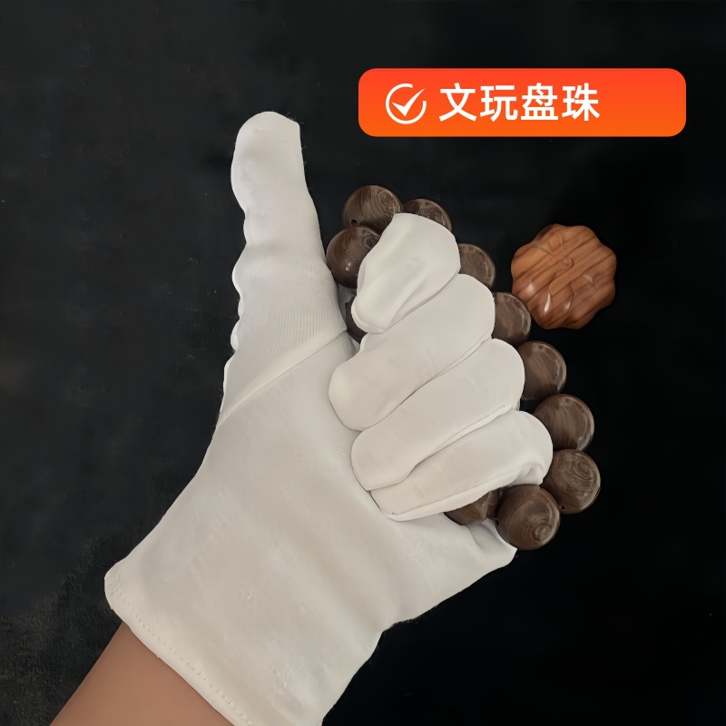 Wen jugar guantes de nanómetro con patrón de piña, guantes de guantes