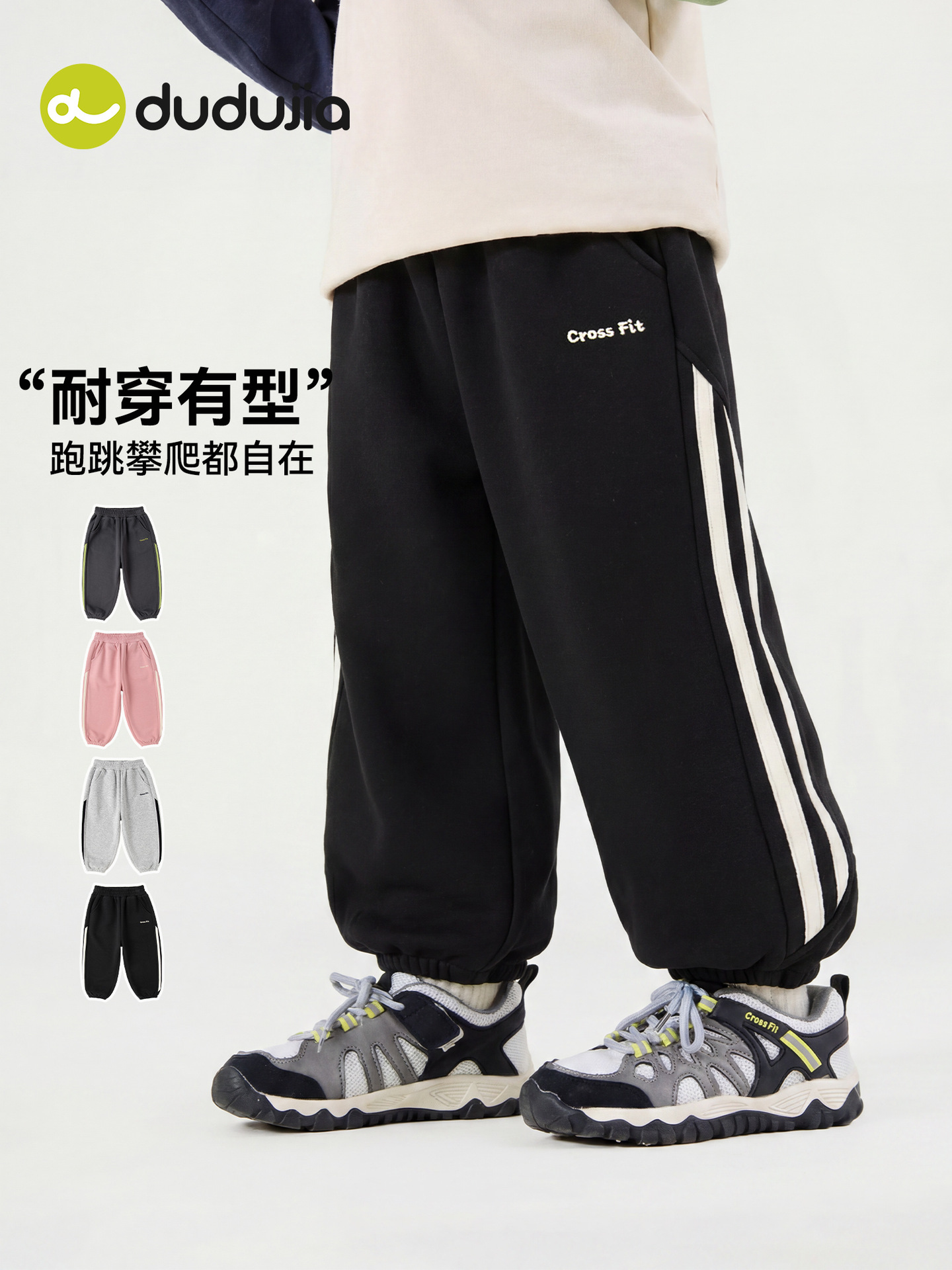 商品图