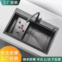 ���ڼ{���ֹ�ˮ��խ߅304���P�ϴ�����β�̨��ϴ��ێ��rˮ��