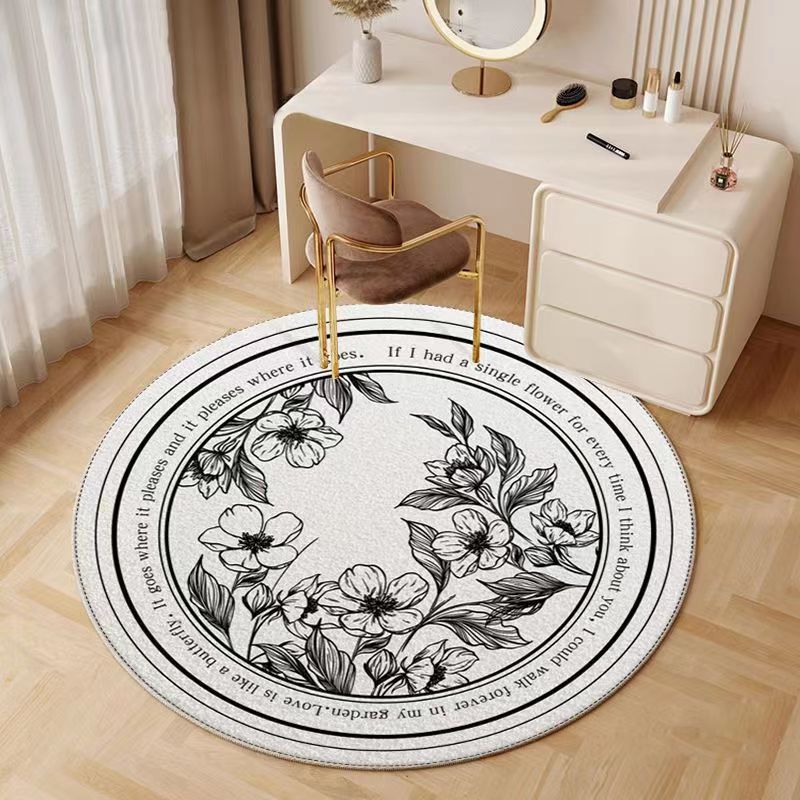 비밀 정원-섹션 I