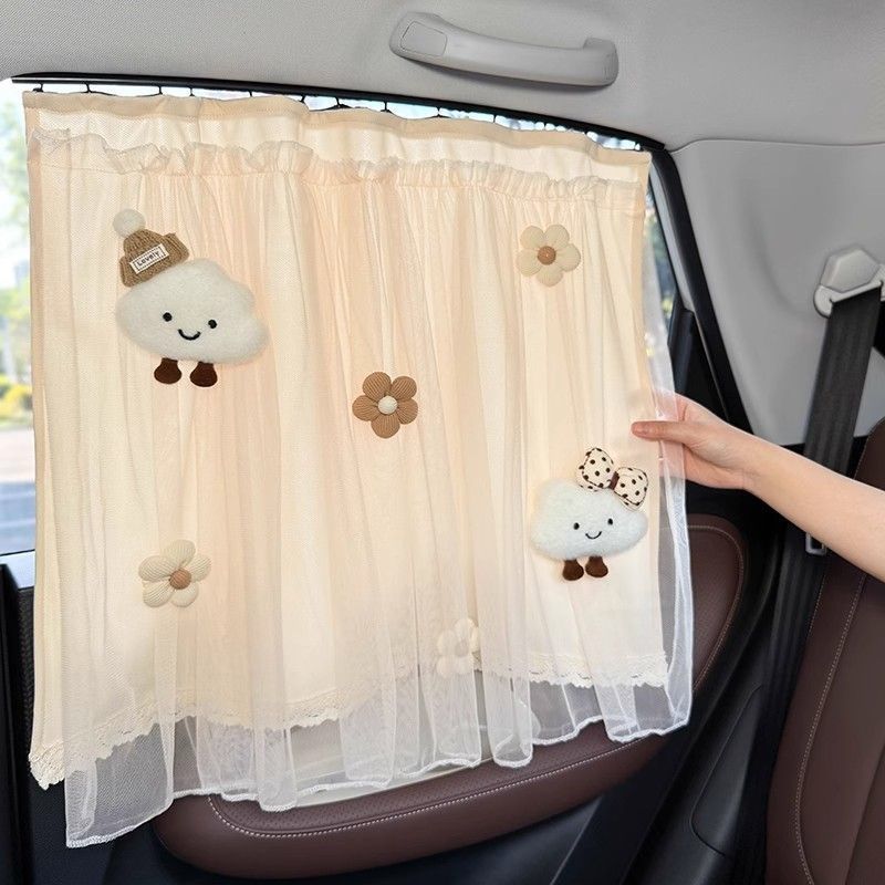 Car Window Sunshade Curtain, In-Car Sun Protection Curtain, Car-Mounted Baby Sleeping Privacy Curtain, Front and Rear Track-Style