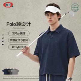 男式T恤;男式卫衣;男式休闲裤