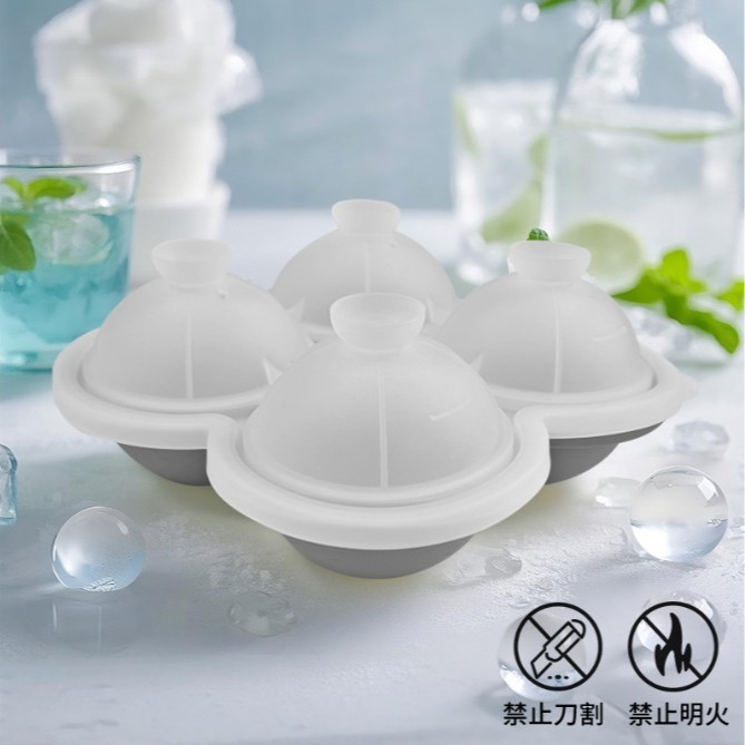 国境を越えた売れ筋の 4 ボール製氷皿大型アイスボール食品グレードのシリコーンラウンド製氷皿アイスボックス漏斗製氷皿型|undefined